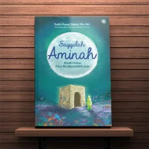 Sayyidah Aminah