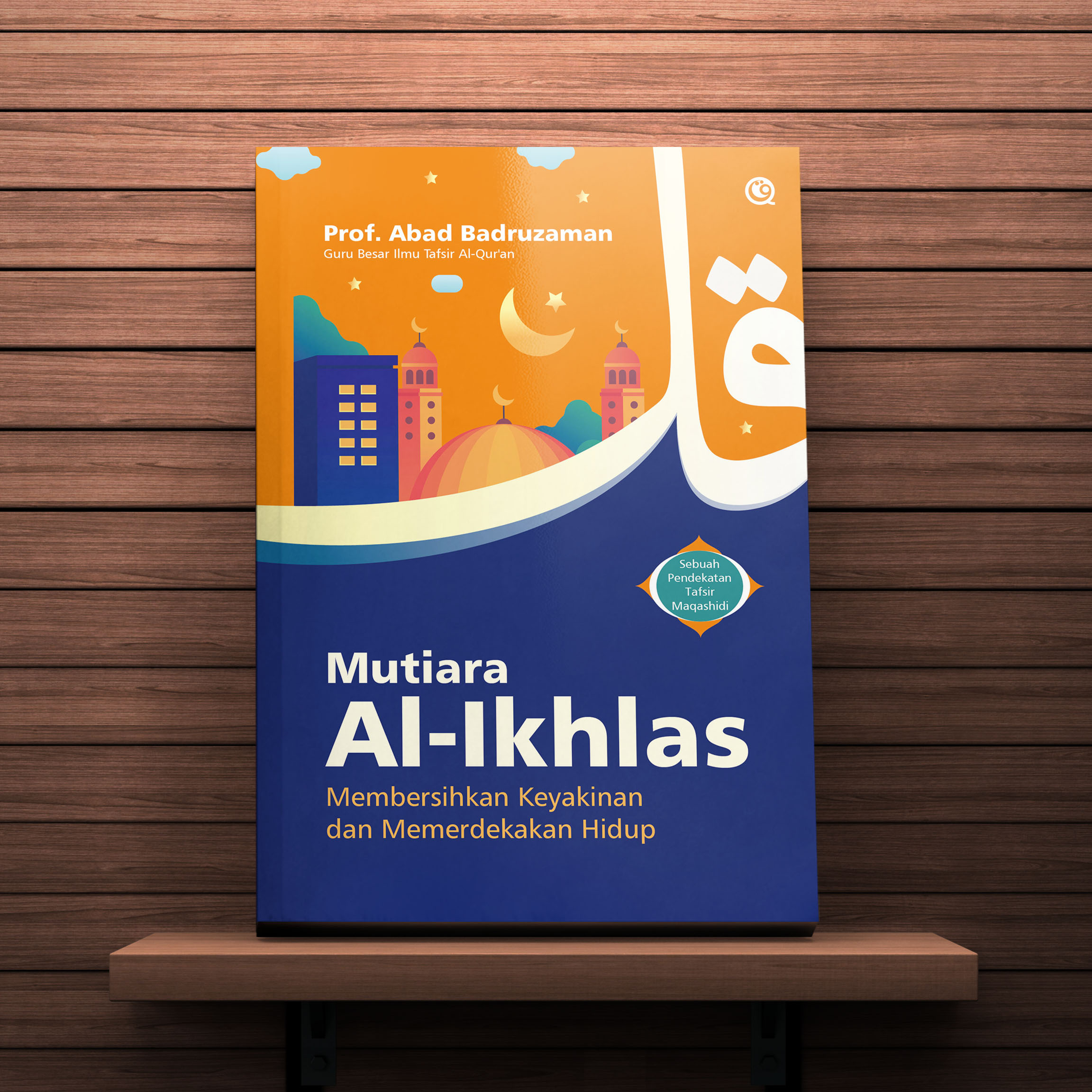 Mutiara Al-Ikhlas