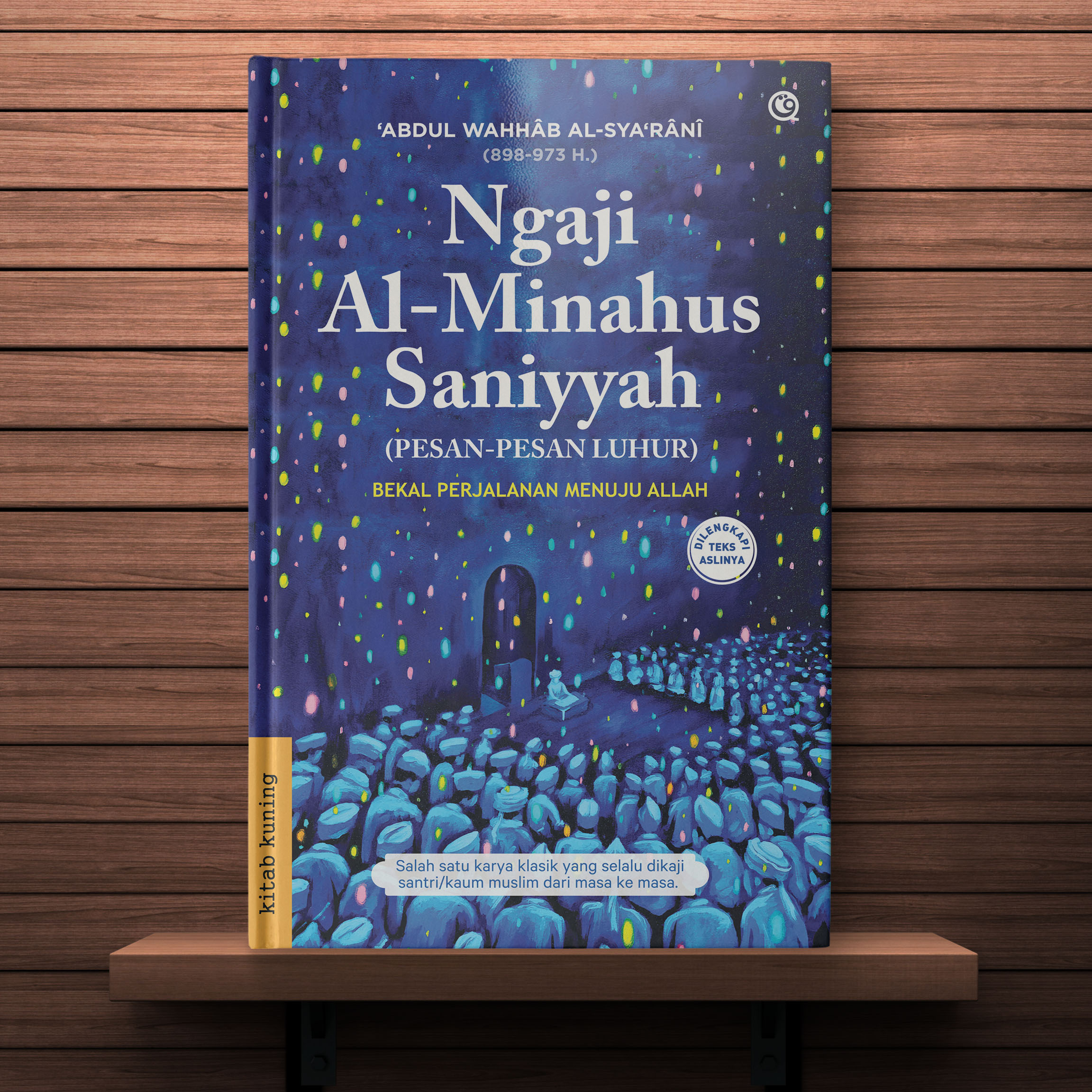 Ngaji Al-Minahus Saniyyah