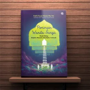 Pemimpin Wanita Surga
