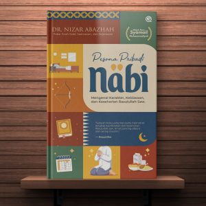 Pesona Pribadi Nabi (Edisi HC)