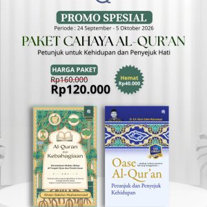 PAKET CAHAYA AL-QUR’AN