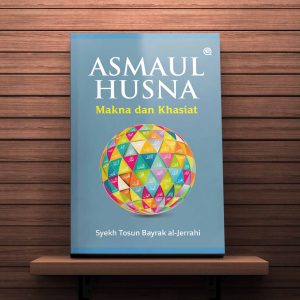 Asmaul Husna