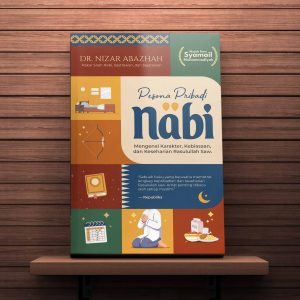 Pesona Pribadi Nabi